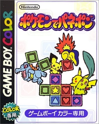 32