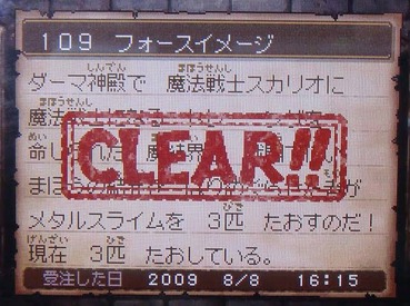227