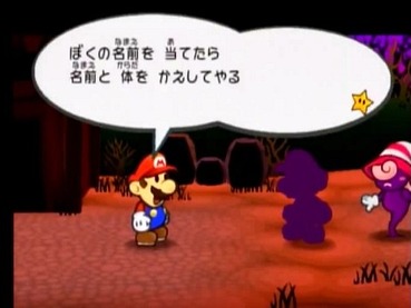 58