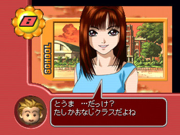 56
