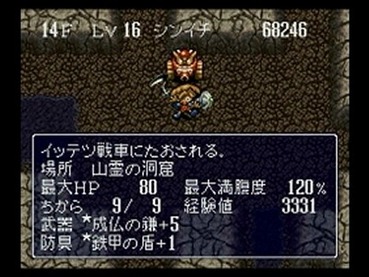 32