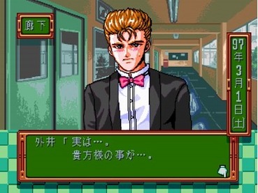 412