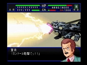 89