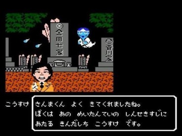 51