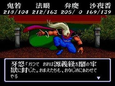 217
