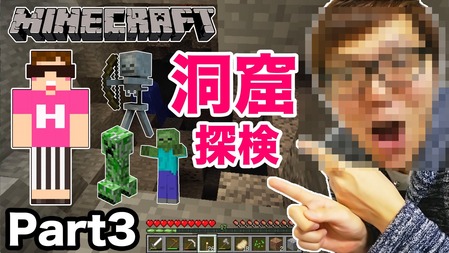 ゲーム実況者 はい皆さんおはこんばんちわー ゲーハー黙示録 ゲーム実況者 はい皆さんおはこんばんちわー ゲーハー黙示録