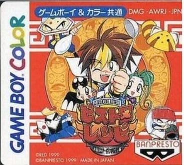 90