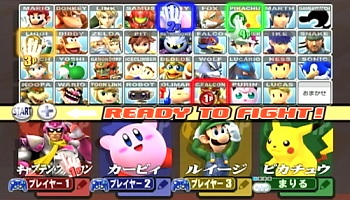 スマブラ新作に参戦しそうなキャラを予想するスレ ゲーハー黙示録 スマブラ新作に参戦しそうなキャラを予想するスレ ゲーハー黙示録