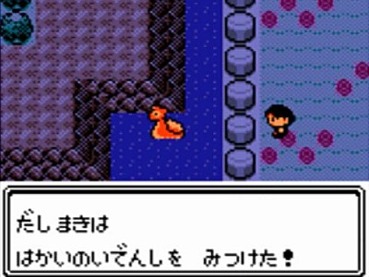 136
