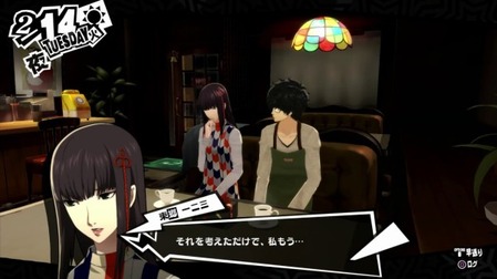 283