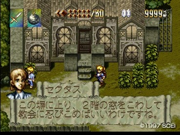98