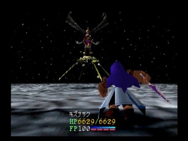 974