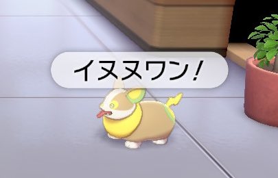 EJiQxNcU8AA2G2E