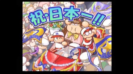 524