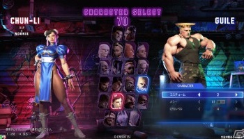 ゲームで頑なに『女キャラ』を使わんやつおるよな