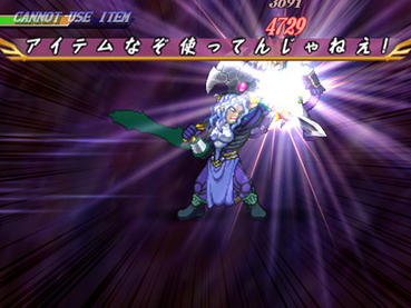 74