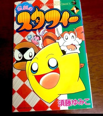 57