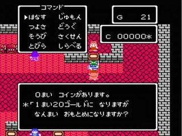 42