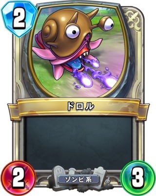 63