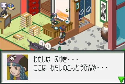 318