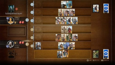 76