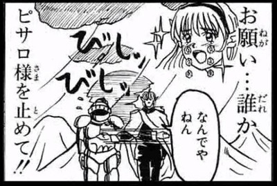 380
