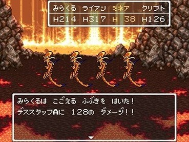 186