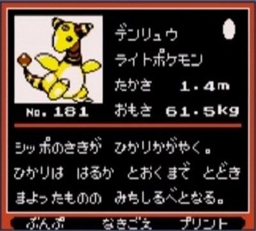 91