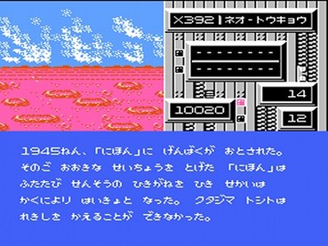 72