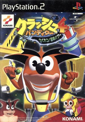 148