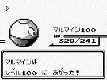 ポケモン赤緑のミュウを出す裏技ってどうやって蔓延したの ゲーハー黙示録 ポケモン赤緑のミュウを出す裏技ってどうやって蔓延したの ゲーハー黙示録