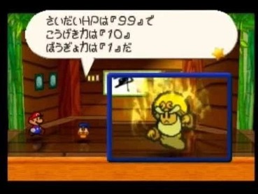 296