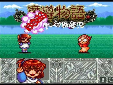 152