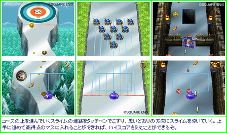 ドラクエで一番クソだったリメイクは ゲーハー黙示録