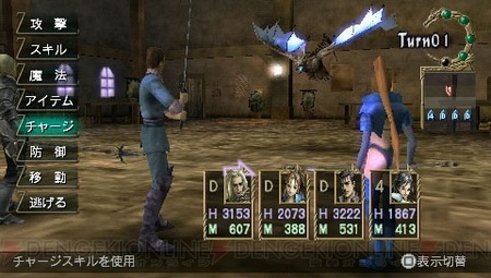 161