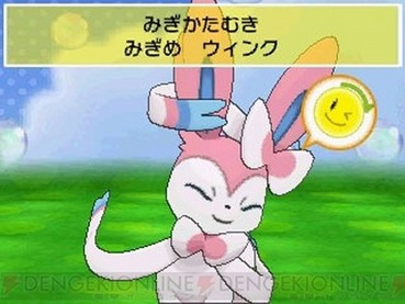 410
