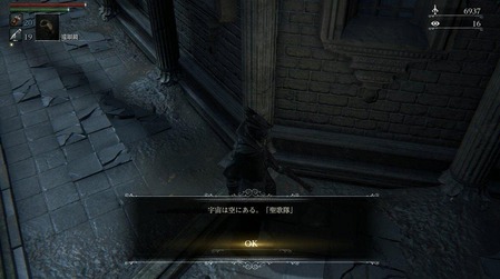 143