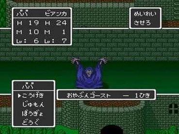 44