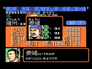 89