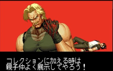 92