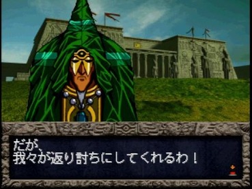 120