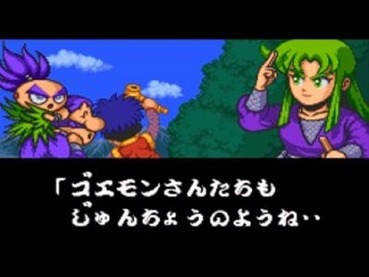 55