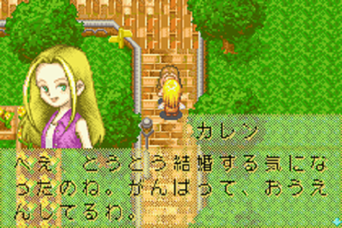 牧場物語とかいうゲームwwwwwwwwww ゲーハー黙示録 牧場物語とかいうゲームwwwwwwwwww ゲーハー黙示録