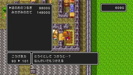 82