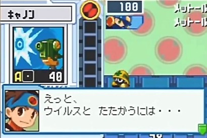 f706f0d7