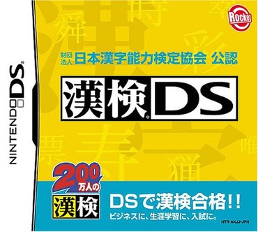 225