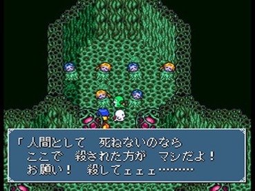 144