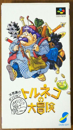 85