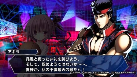 Kofがストリートファイターやギルティギアに勝てなかった理由