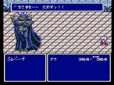 59